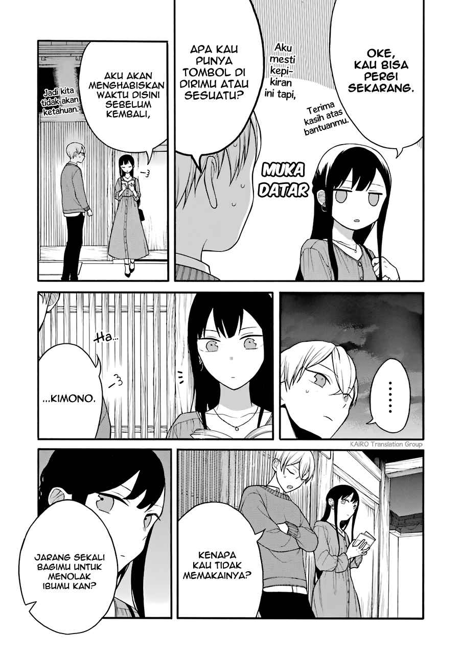 Naka no Warui Iinazuke no Hanashi Chapter 10.5 Bahasa Indonesia